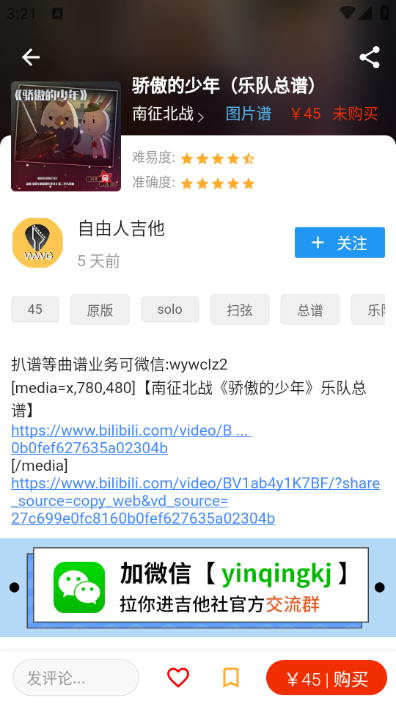 ������������ͼ1