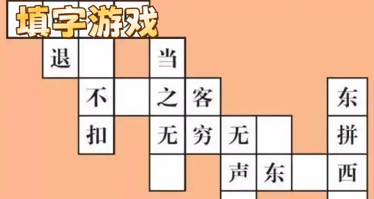 ������Ϸ