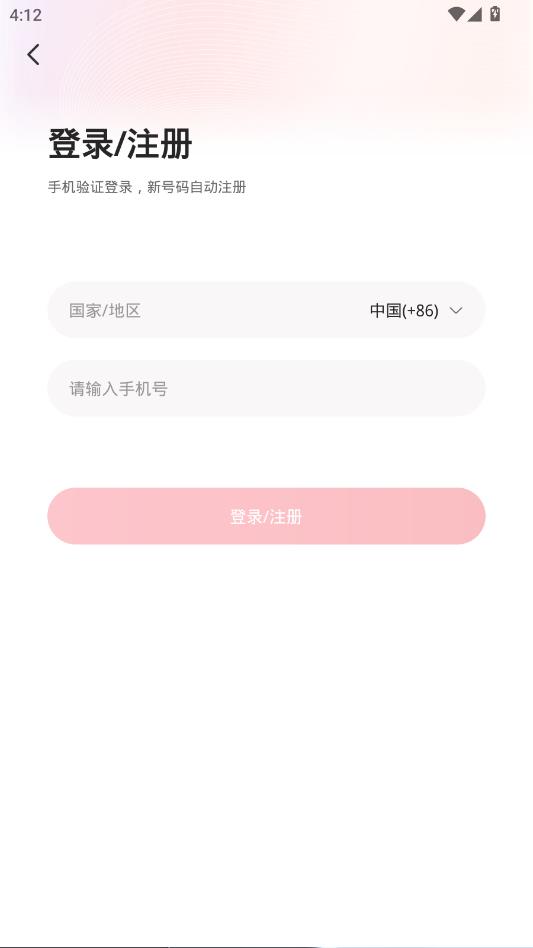 �Ƽ�����ƽ̨��ͼ2