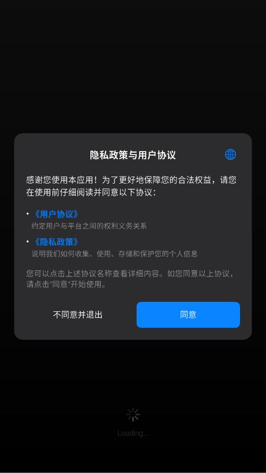 ���Ĺٷ������ͼ2