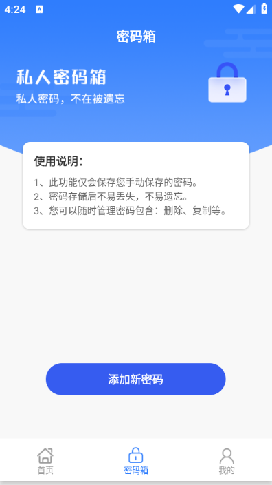 ÿ��������2026���°��ͼ2