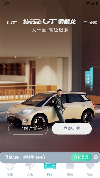 �������°汾2026��ͼ0