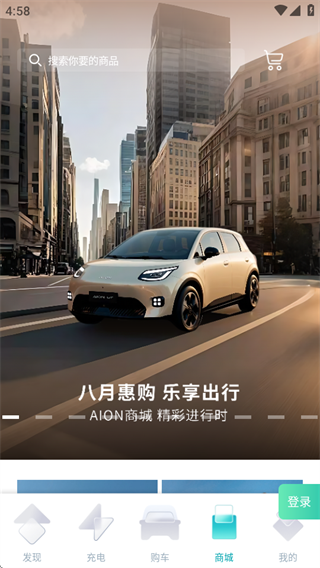 �������°汾2026��ͼ2