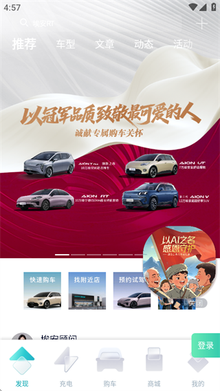 �������°汾2026��ͼ1