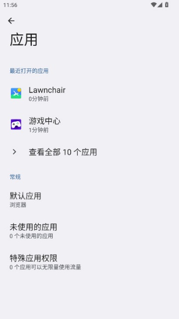 ��ҫ�����ٷ����ͼ2