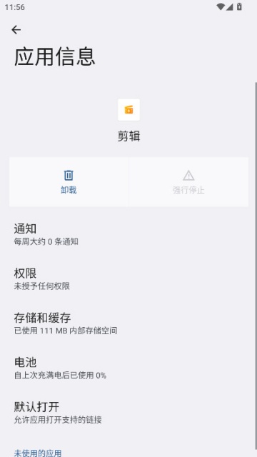 ��ҫ�����ٷ����ͼ0