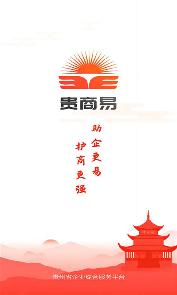 ������ƽ̨��ͼ3