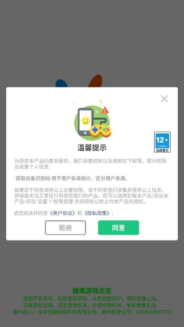 �п����������°��ͼ0