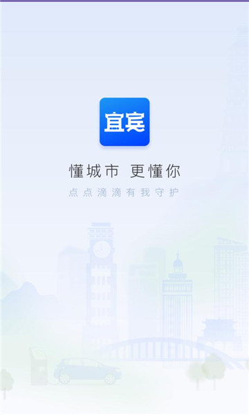 i�˱��ͻ��˽�ͼ3