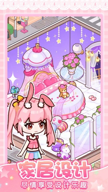 �п����������°��ͼ2