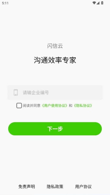 ���������°��ͼ1