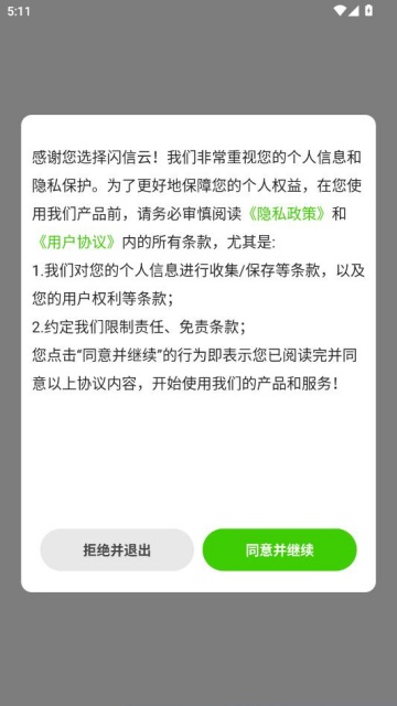 ���������°��ͼ0