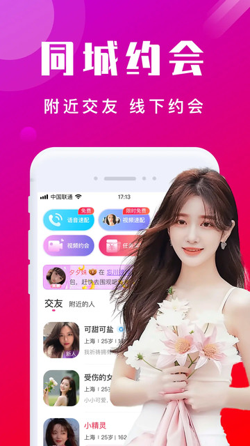 ����İ�������°��ͼ2