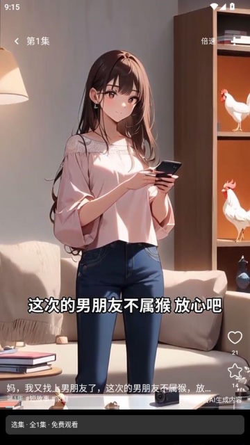 �عϹ��¹ٷ����ͼ2