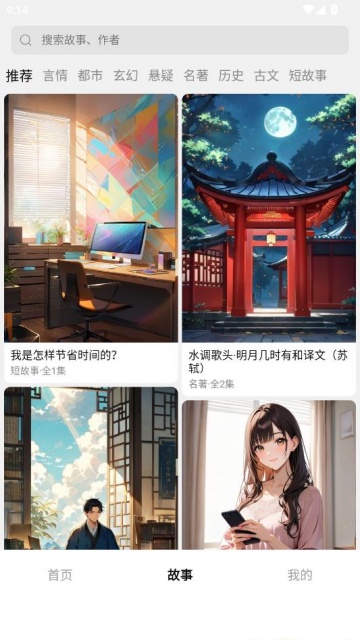 �عϹ��¹ٷ����ͼ1