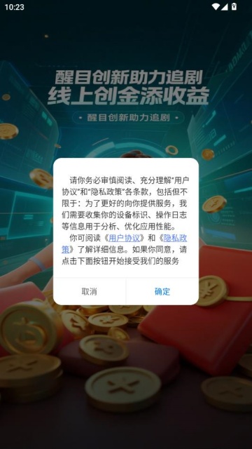 ��Ŀ����������v1.5.4��ͼ0