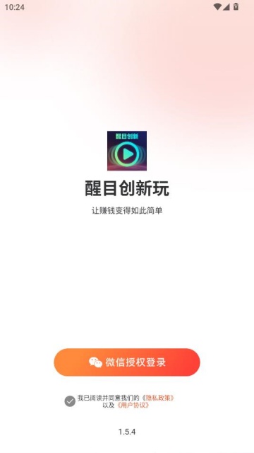 ��Ŀ����������v1.5.4��ͼ2