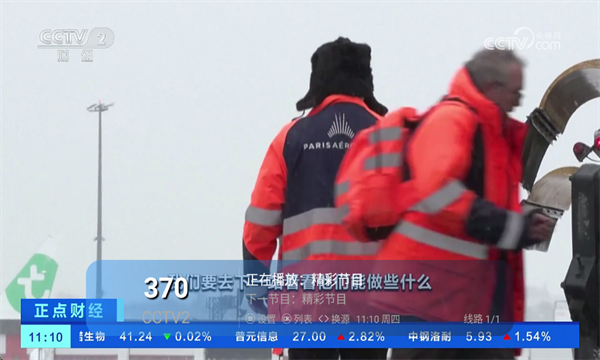 ����ʶֱ���ٷ����ͼ3