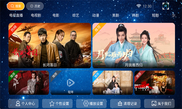 �ͼӰ��TV���ͼ2