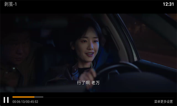 �ͼӰ��TV���ͼ1