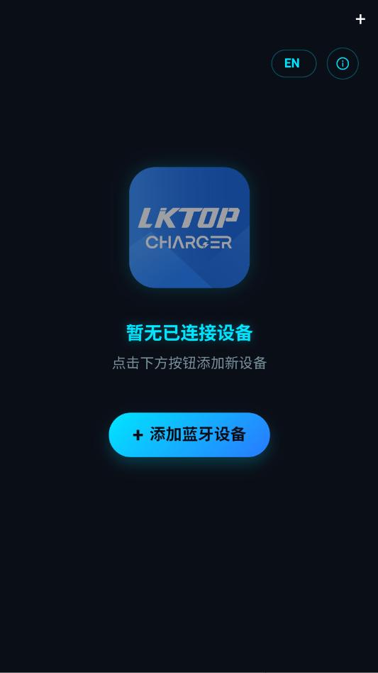 lktop�����س������׿������ͼ2