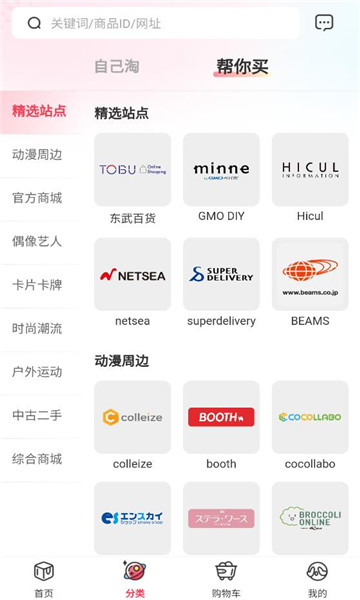 ����һ���ٷ����ͼ0