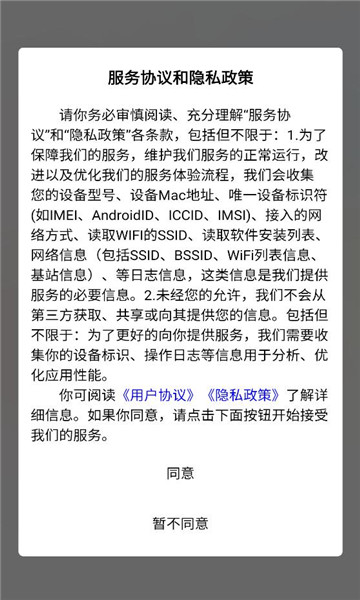 ����һ���ٷ����ͼ3