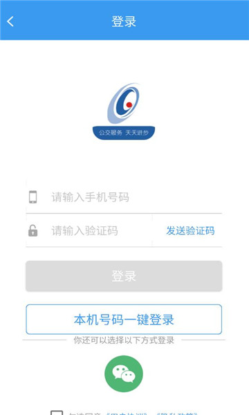 ������app���°��ͼ0