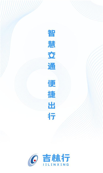 ������app���°��ͼ3