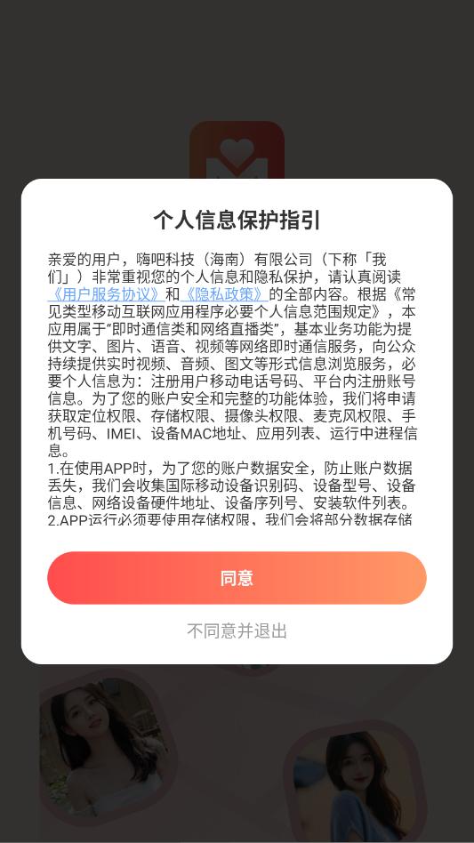 ������������ͼ2