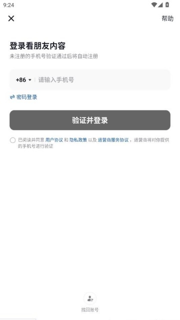 ������°��ͼ1