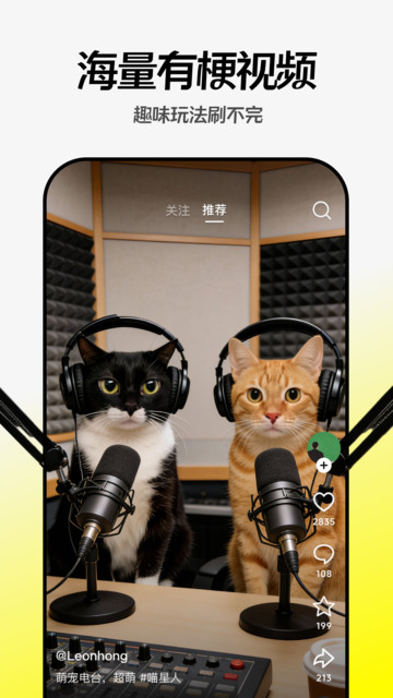 ������°��ͼ2