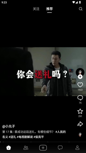 ������°��ͼ0