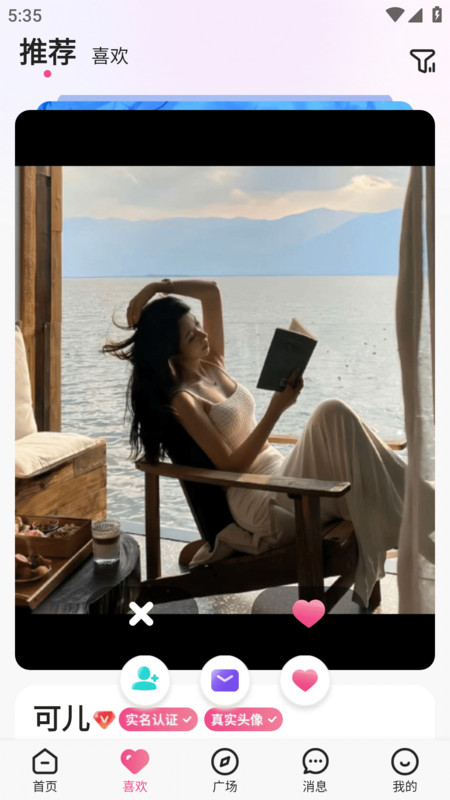 ���ǽ����˹ٷ����ͼ1