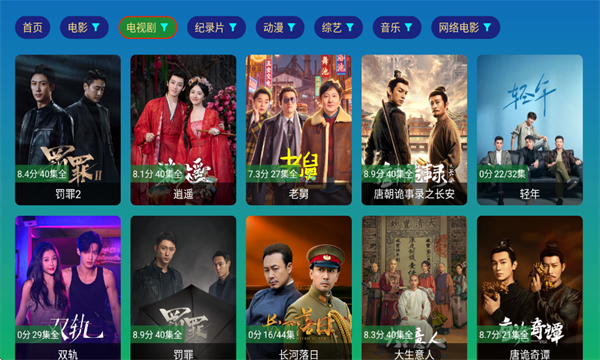 ��ѩ����Ӱ�ӵ��Ӻ��ӽ�ͼ1