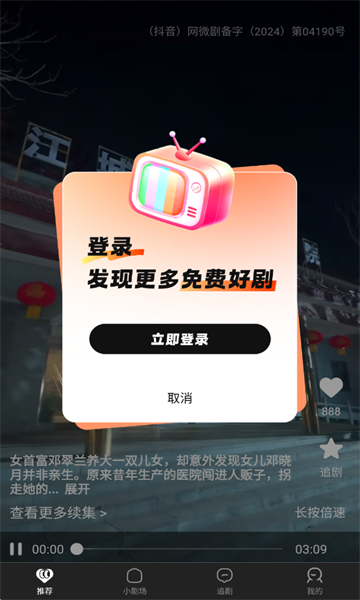 ��Ļ�̾����°��ͼ2