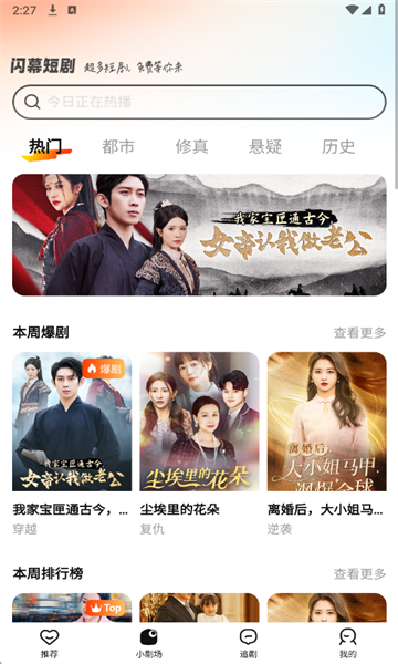 ��Ļ�̾����°��ͼ3