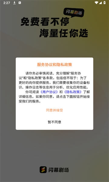 ��Ļ�̾����°��ͼ1