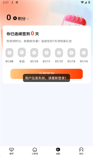 ��Ļ�̾����°��ͼ4