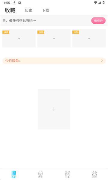 ���������ٷ����ͼ0