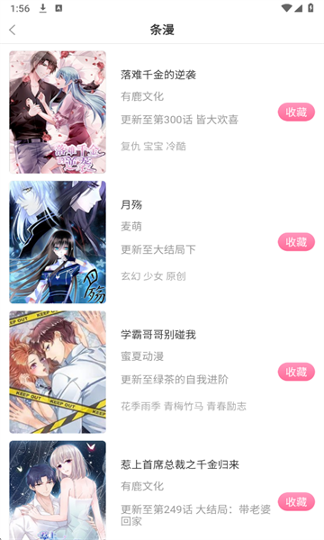 ���������ٷ����ͼ2