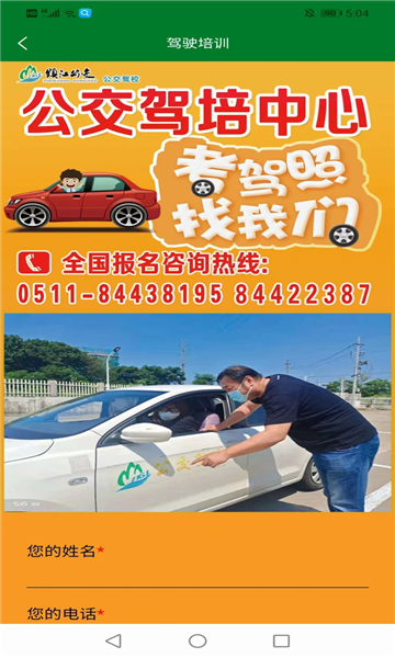 �����йٷ������ͼ2