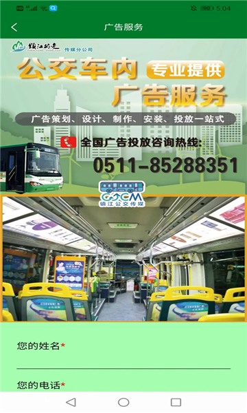 �����йٷ������ͼ3