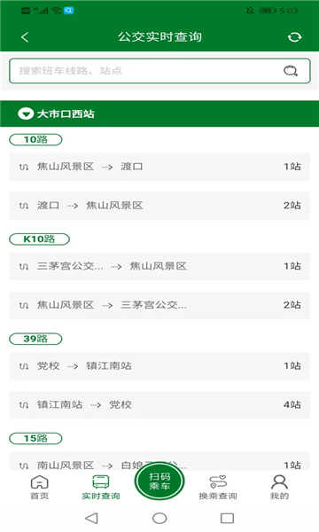 �����йٷ������ͼ0