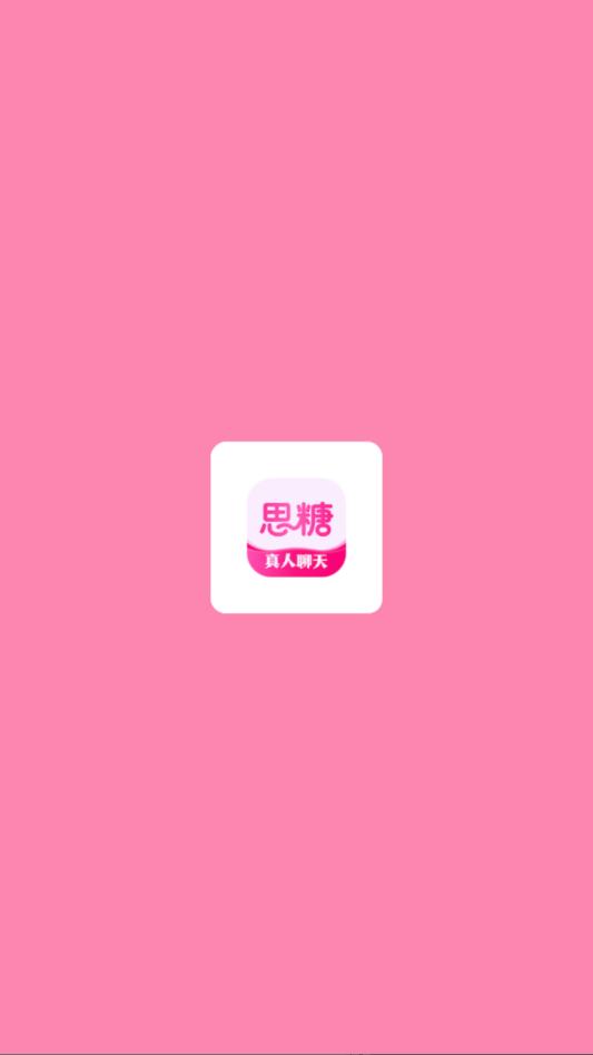 ˼�ǽ���������ͼ2