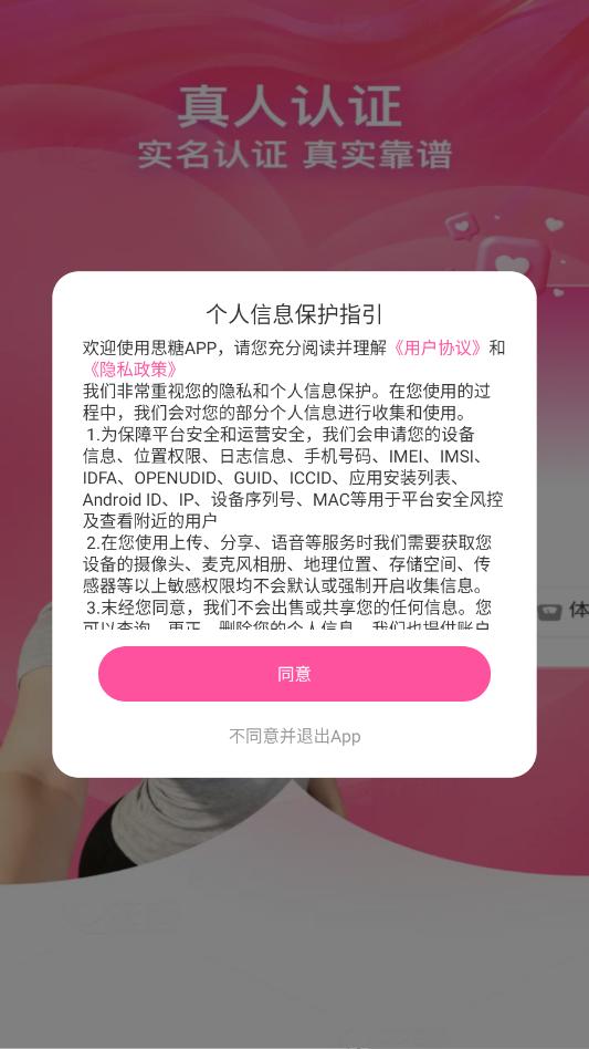 ˼�ǽ���������ͼ1