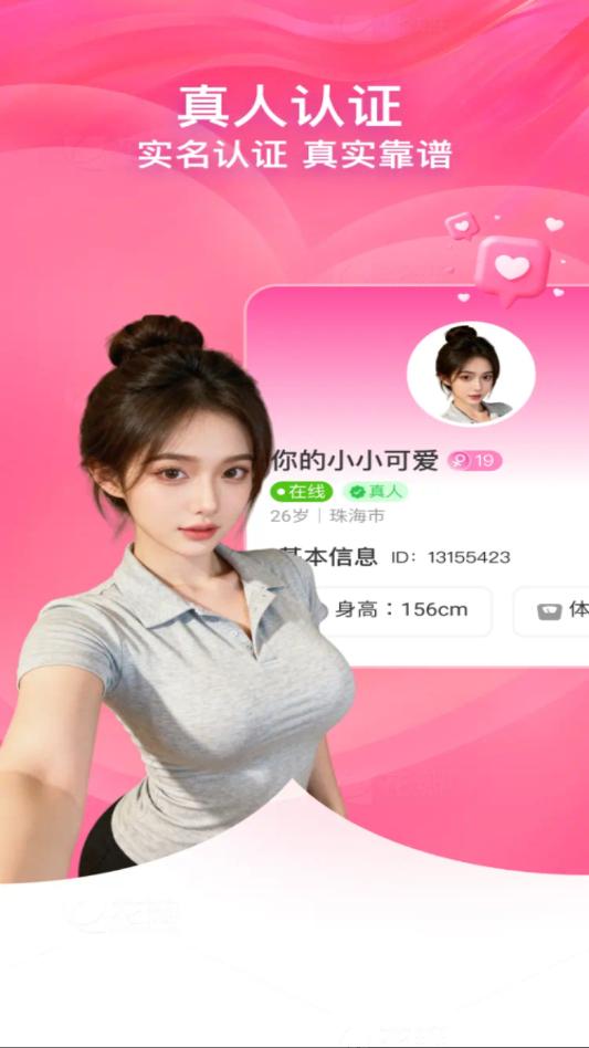 ˼�ǽ���������ͼ0