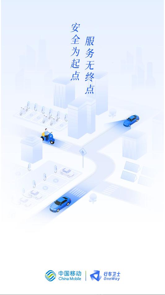 �г���ʿ���ϰ��ͼ0