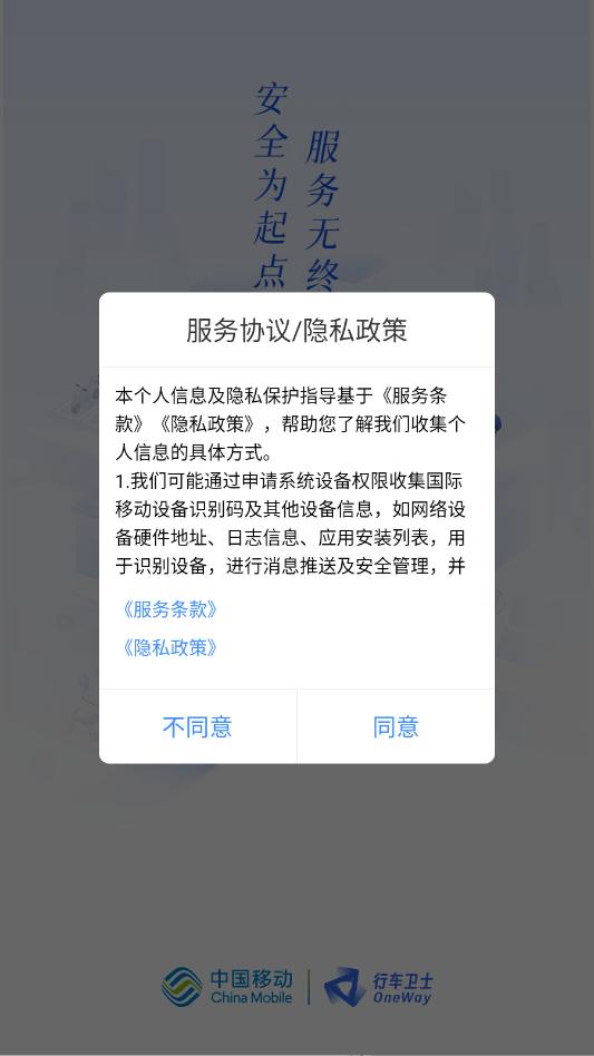 �г���ʿ���ϰ��ͼ1