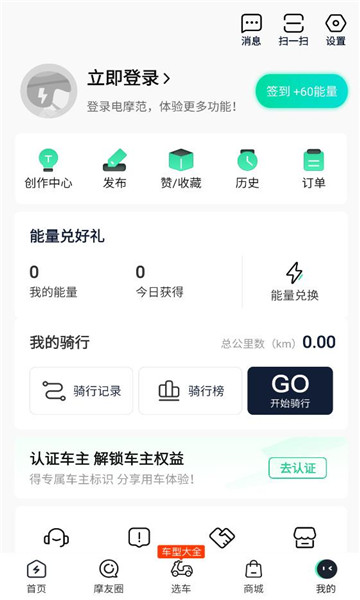 ��Ħ�����°��ͼ0